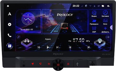 USB-магнитола Prology MPA-320 DSP