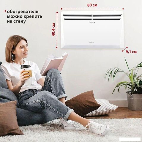 Конвектор Energolux GCH/CM-25