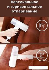 Отпариватель Lofans GT-306LW Отпариватель Lofans GT-306LW