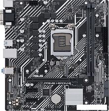 Материнская плата ASUS Prime H510M-E Материнская плата ASUS Prime H510M-E