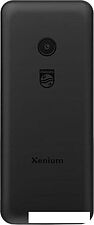 Смартфон Philips Xenium E172 (черный)