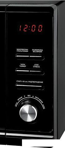 Микроволновая печь BBK 23MWG-851T/B