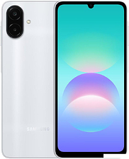 Телефон Samsung Galaxy A08 SM-A085F 4GB/128GB (серебристый)