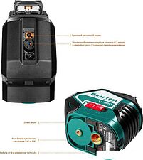 Лазерный нивелир KRAFTOOL LL-360 34645