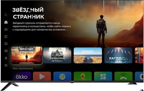 Телевизор Digma DM-LED55UBB40