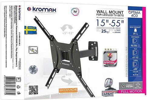 Кронштейн Kromax OPTIMA-403 (черный)