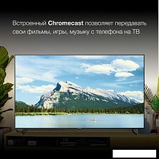 Телевизор Hyundai H-LED85BU7007