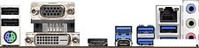 Материнская плата ASRock B450M Pro4 Материнская плата ASRock B450M Pro4