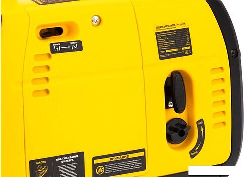 Бензиновый генератор Denzel GT-1200iS