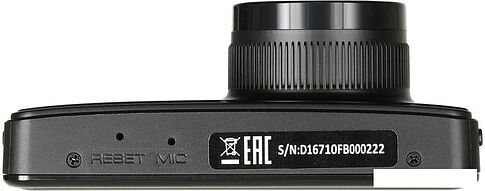 Видеорегистратор Digma FreeDrive 207 Dual Night FHD