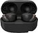 Наушники Sony WF-1000XM4 (черный)