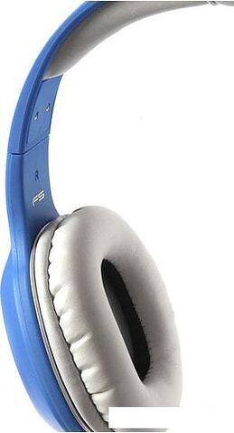 Наушники Freestyle FH0918BL