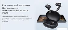 Наушники Haylou GT7 Neo (сиреневый)