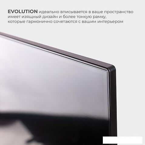Телевизор Evolution WOS65MR1SBUHD
