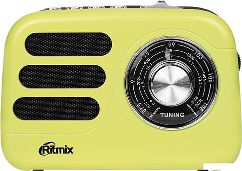 Радиоприемник Ritmix RPR-033 (лимонный)