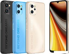 Смартфон Umidigi Power 7 Max 6GB/128GB (черный)