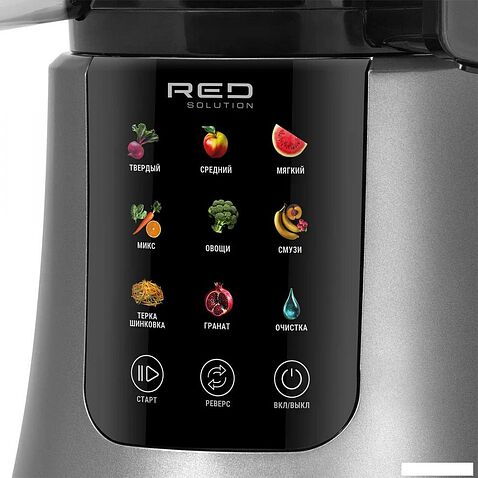 Соковыжималка RED Solution Colorsense J950