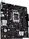 Материнская плата ASUS Prime H610M-R-SI