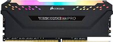 Оперативная память Corsair Vengeance RGB PRO 4x8ГБ DDR4 3600 МГц CMW32GX4M4D3600C18