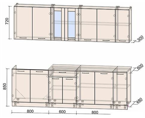 Готовая кухня Интерлиния Мила 25 (бетон-антрацит-травертин)