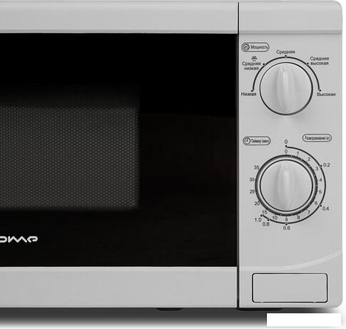 Микроволновая печь HOME HMM207AW