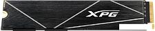 SSD ADATA XPG GAMMIX S70 Blade 4TB AGAMMIXS70B-8000G-CS