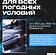 Портативное пусковое устройство Baseus Super Energy Alpha Series Jump Starter 600A C00259200121-00 (черный)