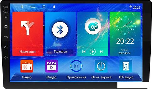 USB-магнитола Prology MPA-135 DSP