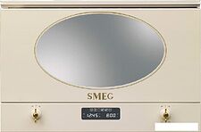 Микроволновая печь Smeg MP822PO