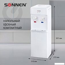 Кулер для воды Sonnen FS-01 452419 (белый)