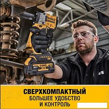 Гайковерт DeWalt DCF921N (без АКБ) Гайковерт DeWalt DCF921N (без АКБ)