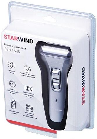 Электробритва StarWind SSH1545