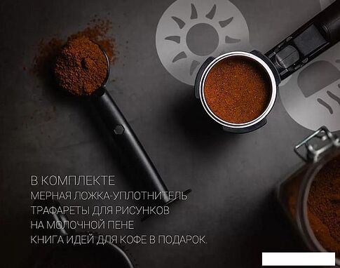 Рожковая кофеварка Polaris PCM 4009