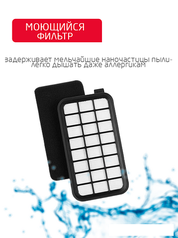 Пылесос Arnica Tesla Ergo Active ET14341 (синий)