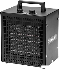 Электрическая тепловая пушка Rexant 60-0042