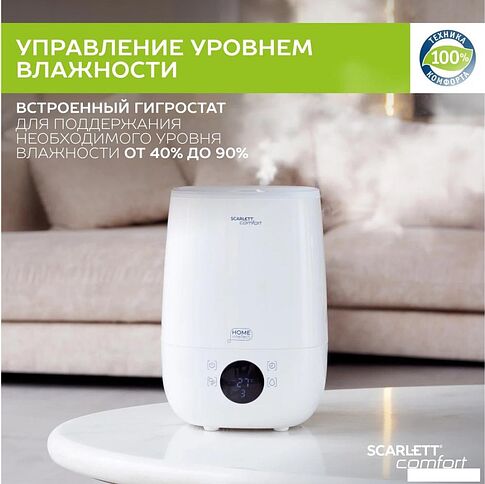 Готовая кухня ВерсоМебель Эко Премиум 1.2x2.4 правая (белый фасадный/ст. тунис)