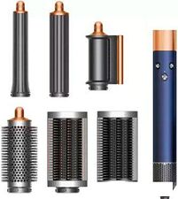 Фен-стайлер SenCiciMen X9 Pro (евровилка, синий)