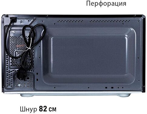 Микроволновая печь Pioneer MW361S