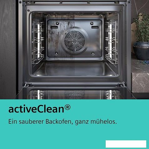 Электрический духовой шкаф Siemens iQ500 HB578ABS0