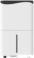 Осушитель воздуха Neoclima ND-45AZ
