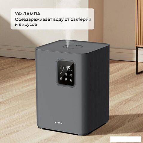 Увлажнитель воздуха Deerma DEM-F952W