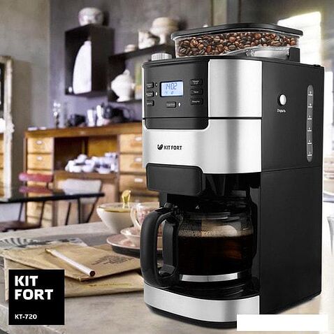 Капельная кофеварка Kitfort KT-720