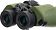 Бинокль Levenhuk Army 8x40 с сеткой (зеленый)