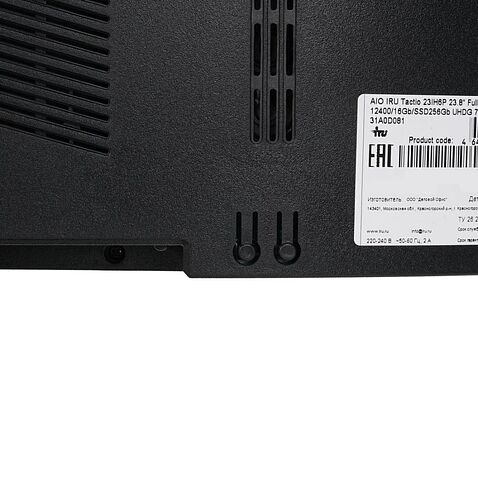 Моноблок iRU Tactio 23IH6P 2087697