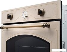 Электрический духовой шкаф DeLonghi CM 9L OW RUS