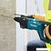 Перфоратор Makita HR2641