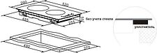 Варочная панель Schtoff I30H03 Black Варочная панель Schtoff I30H03 Black