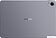 Планшет Huawei MatePad 11.5" S Wi-Fi 8GB/128GB (космический серый)