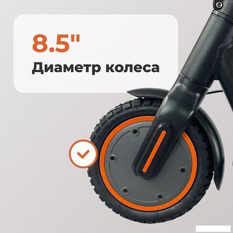 Электросамокат Kugoo E2
