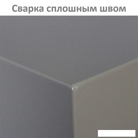 Мебельный сейф Brabix D-18m